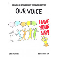 July - 2025